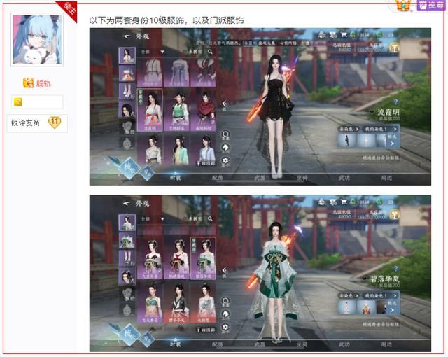 年轻人是怎么靠“宅家、躺平、不充钱”拯救游戏圈的？