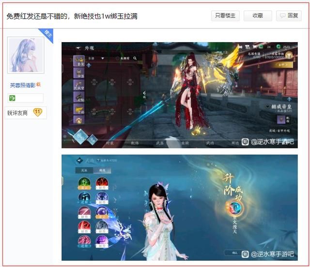 年轻人是怎么靠“宅家、躺平、不充钱”拯救游戏圈的？