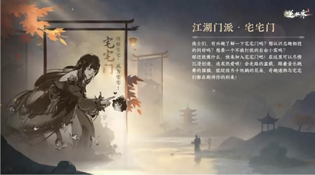 年轻人是怎么靠“宅家、躺平、不充钱”拯救游戏圈的？