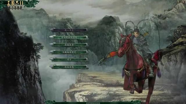 抛开情怀不谈，三国志哪几代能排进TOP5？