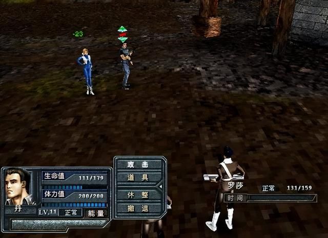 烈火文明:原本以为它是尚洋的翻身之作,没想到成为了绝唱