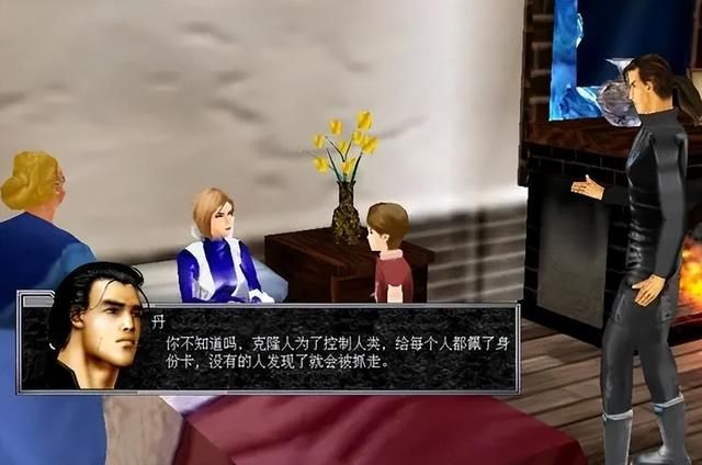 烈火文明:原本以为它是尚洋的翻身之作,没想到成为了绝唱