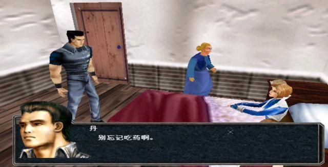 烈火文明:原本以为它是尚洋的翻身之作,没想到成为了绝唱