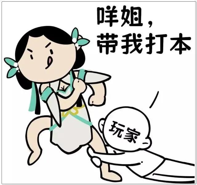 被评又猛又爽，网易“AI打本”是如何蛊惑玩家的？