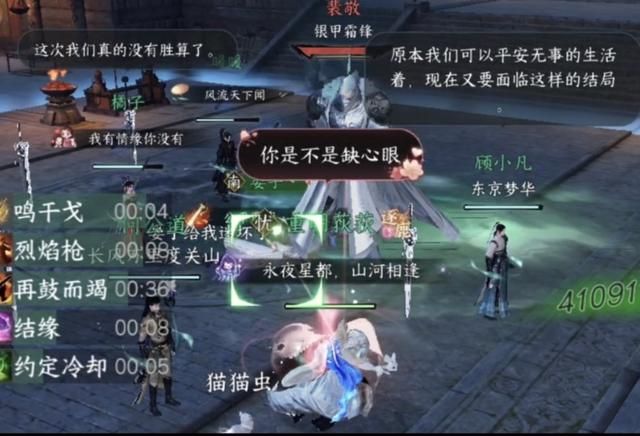 被评又猛又爽，网易“AI打本”是如何蛊惑玩家的？