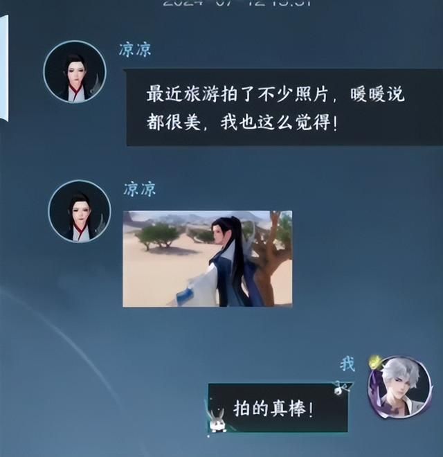 被评又猛又爽，网易“AI打本”是如何蛊惑玩家的？