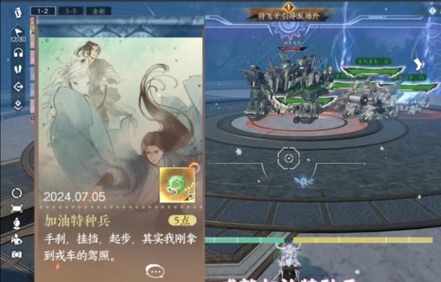 被评又猛又爽，网易“AI打本”是如何蛊惑玩家的？