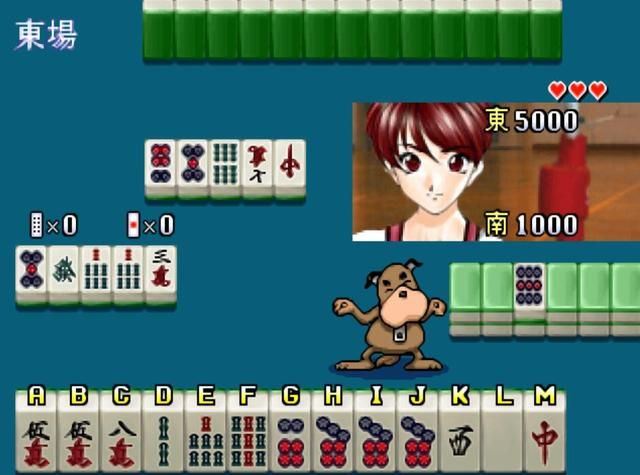 街机厅那些麻将游戏，哪一款才是赌徒的最爱？