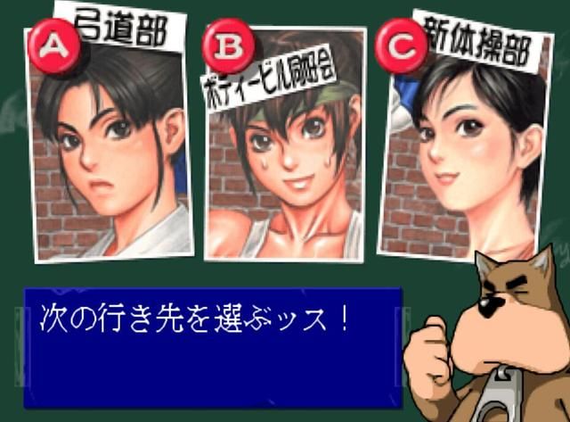 街机厅那些麻将游戏，哪一款才是赌徒的最爱？