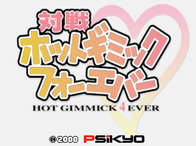 街机厅那些麻将游戏，哪一款才是赌徒的最爱？