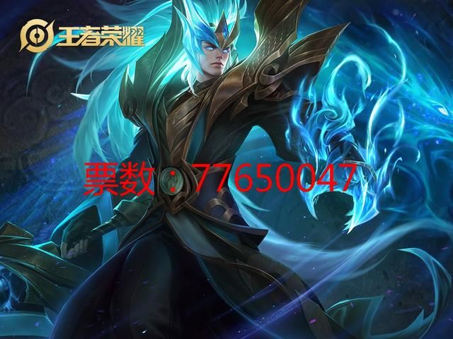 皮肤返场：超1亿票的吉吉国王终夺魁，3种投猴玩家的心理分析