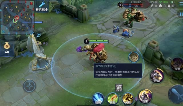 体验服12.3更新:2英雄调整,牛魔史诗级增强,喜提“2闪”