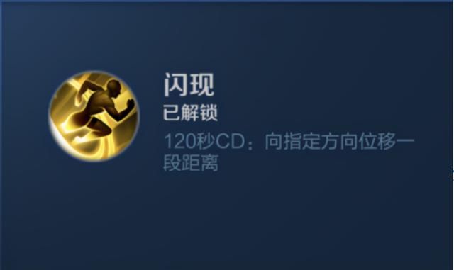 体验服12.3更新:2英雄调整,牛魔史诗级增强,喜提“2闪”