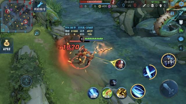 王者荣耀数据分析：铠应该先出无尽战刃还是宗师之力？