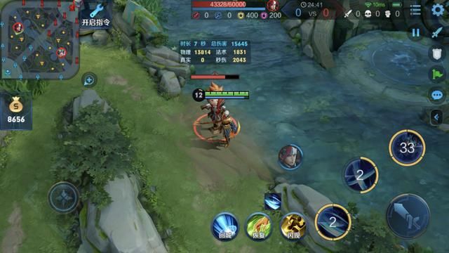 王者荣耀数据分析：铠应该先出无尽战刃还是宗师之力？