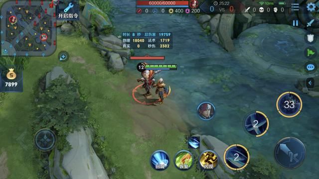 王者荣耀数据分析：铠应该先出无尽战刃还是宗师之力？