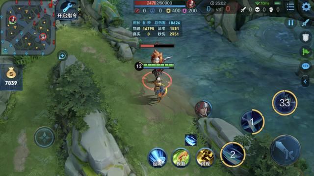 王者荣耀数据分析：铠应该先出无尽战刃还是宗师之力？