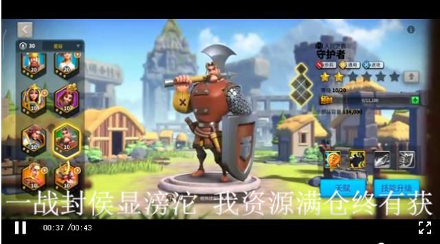 包网吧开黑，喊麦放战歌等这些玩家团战指挥行为，算亚文化么？