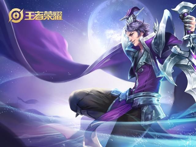 星泉拥有强大的单体保护能力，有哪些辅助英雄可以选择它？