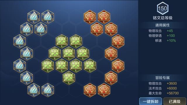 王者荣耀趣味玩法系列-边路“战士廉颇”