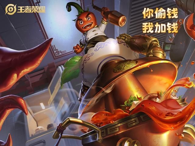 谁克制少司缘？选出这4个英雄，让她老实求放过！