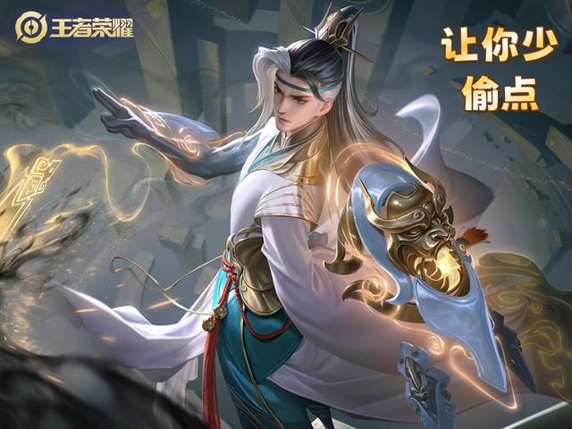 谁克制少司缘？选出这4个英雄，让她老实求放过！