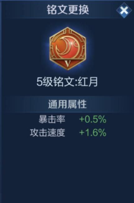 流血伤害不能触发普攻法球,为何盘古的核心装备中有末世?