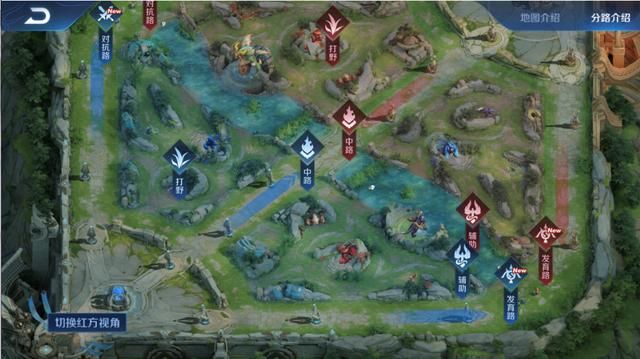 王者荣耀S17新赛季7处地图大改动！各个位置英雄玩法该如何变化？