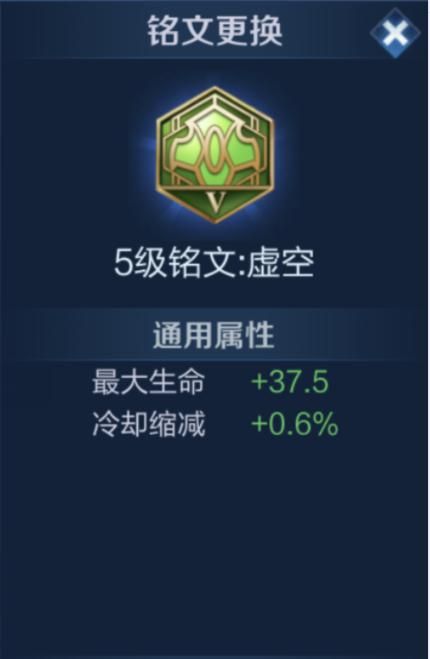 王者荣耀：不死鸟可以提升治疗效果，为什么蔡文姬不适合选择它？