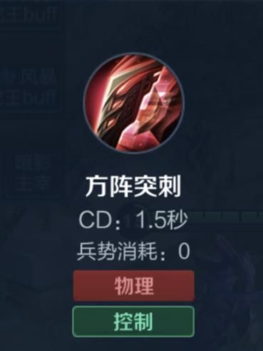 数据分析：“暴击流”蒙恬应该先出无尽战刃还是宗师之力？