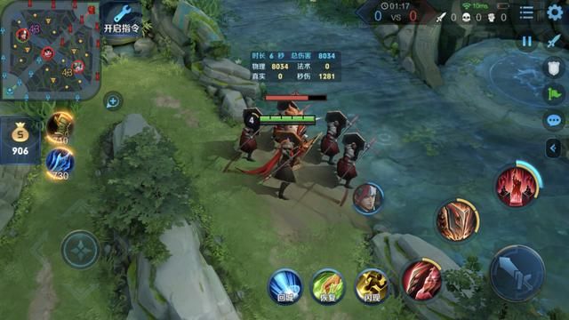 数据分析：“暴击流”蒙恬应该先出无尽战刃还是宗师之力？