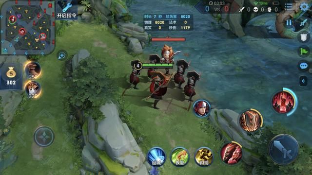 数据分析：“暴击流”蒙恬应该先出无尽战刃还是宗师之力？