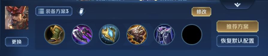 王者荣耀：作为一名坦克英雄，新版对抗路廉颇有必要出破军吗？