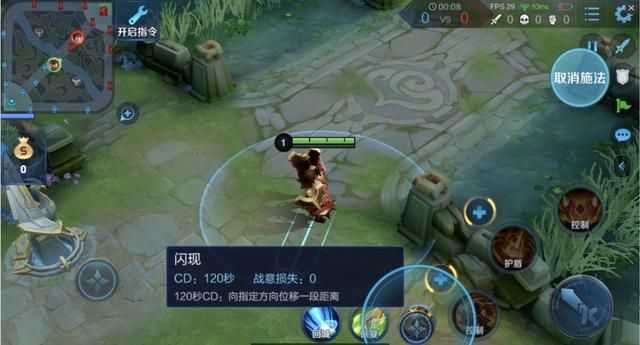 王者荣耀:廉颇带什么召唤师技能?推荐4个最常用的选择