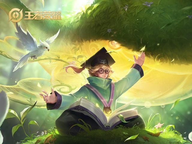 王者荣耀:辅助英雄最喜爱出的“冰心”,为什么张飞不适合选择?