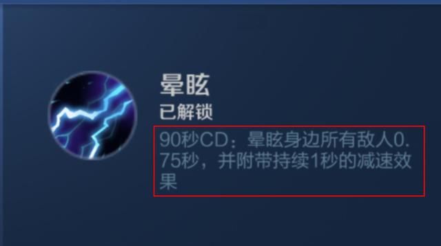 S18三件装备调整,时之预言加强,救赎回归,冲击铠甲依旧冷门