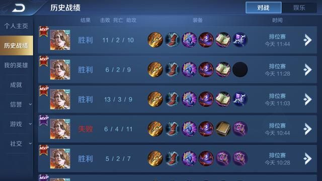 梦飞上分黑科技玩法:米莱狄打野,清野效率尤胜于阿古朵