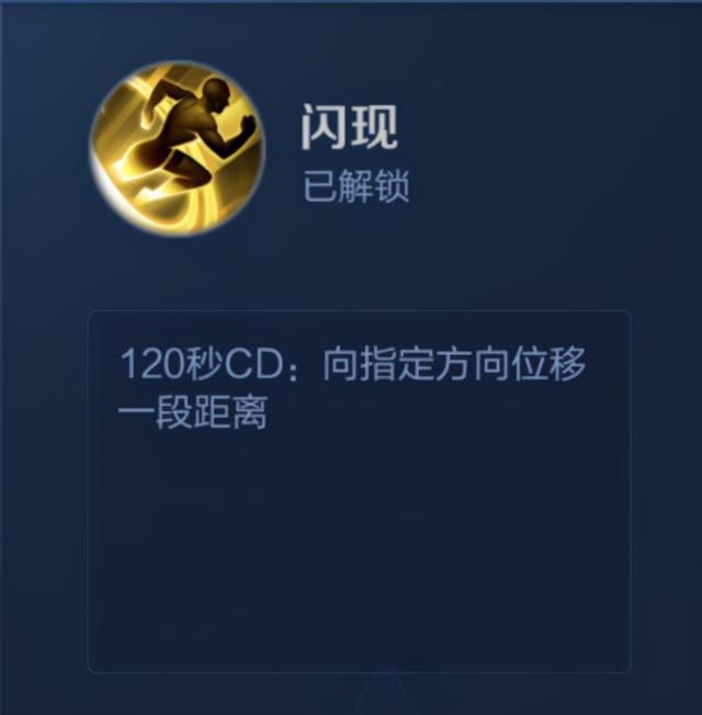 王者荣耀:坦克英雄也有高爆发?对抗路廉颇玩法详解