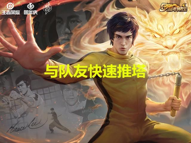 王者荣耀：打野的5种合理蹭线情况，队友：无法拒绝