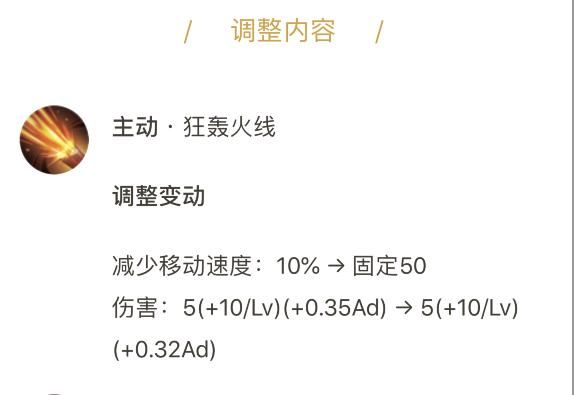 王者荣耀：为何蒙犽不再先出暗影战斧，而是首选无尽战刃？