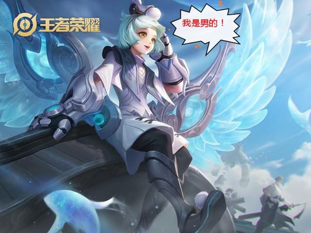 王者荣耀:最容易认错性别的5名英雄,玩家:什么?夏洛特是女的