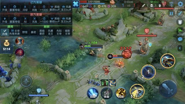 王者荣耀:百里守约可以达成100%物理穿透,为何要选择暗影战斧?