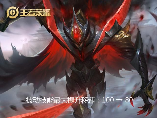 体验服10.10更新:4名英雄调整,黄刀伤害降低,边惩流遭砍