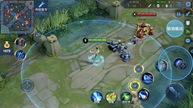 剖析技能轻松学会英雄玩法-中路和辅助西施