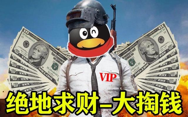 英雄联盟到吃鸡,最火的几款游戏都没剧情,游戏剧情真不重要了吗