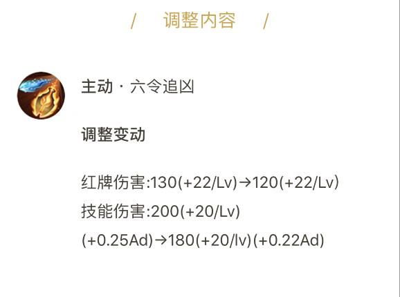 王者荣耀实战分析:攻速型射手狄仁杰,详解carry思路