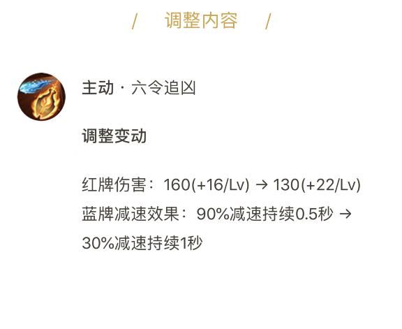 王者荣耀实战分析:攻速型射手狄仁杰,详解carry思路