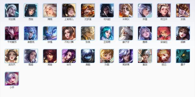 先出大书后出帽子,这种出装顺序合理吗?哪些法师适合这样出呢?