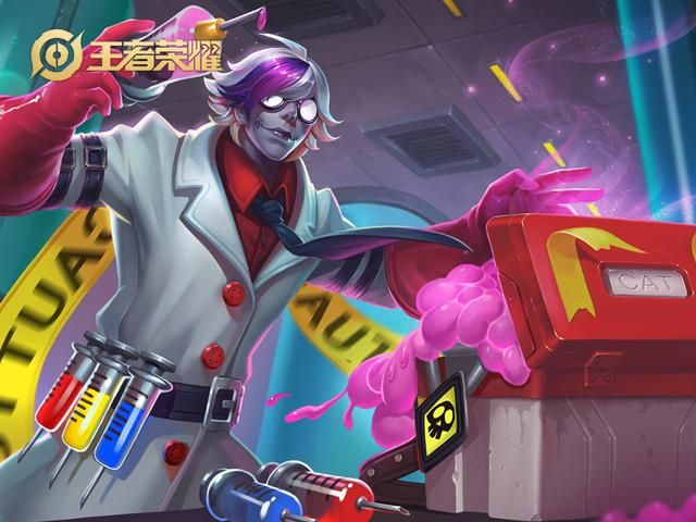 先出大书后出帽子,这种出装顺序合理吗?哪些法师适合这样出呢?