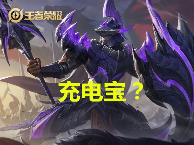 什么英雄克制蒙恬?选出这4名英雄,把他当作“充电宝”